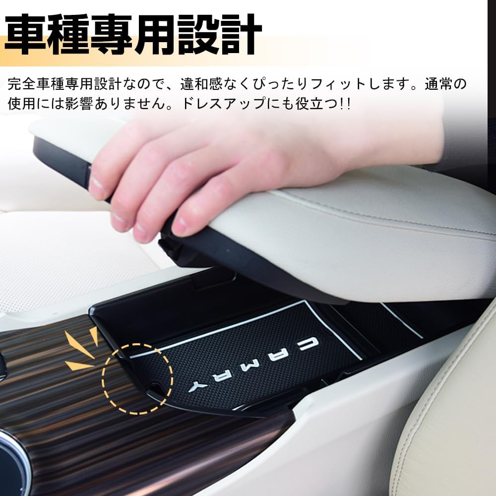 XIKER Toyota Camry AX70 Series ABS Console Center Console Storage Easy Custom Interior Includes Lava Mat Tray, Box, Box, Installation, Parts,