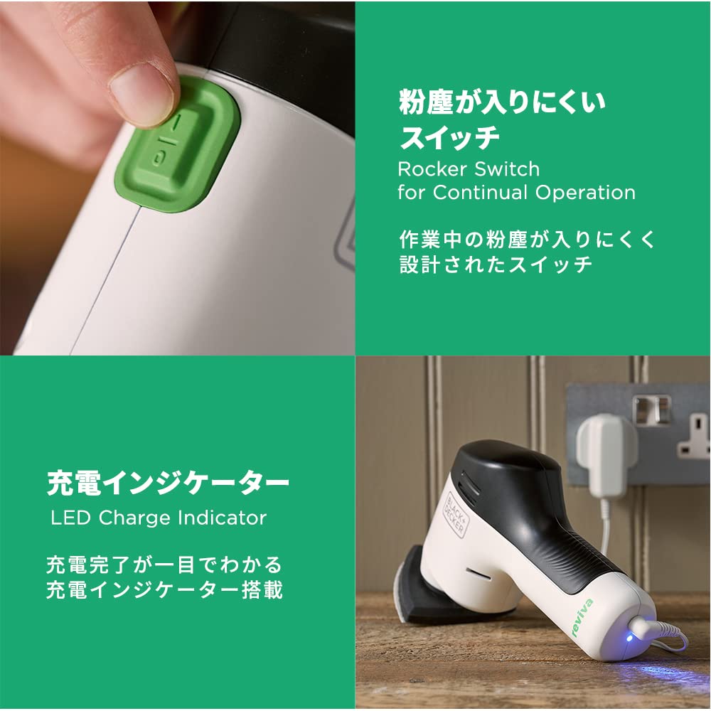 Reviva Cordless Made with Recycled Power Sanding Sustainable SDG BLACK+DECKER Sander, 10.8V, Materials, Tool, Tool, Dust-Proof Switch, DIY,