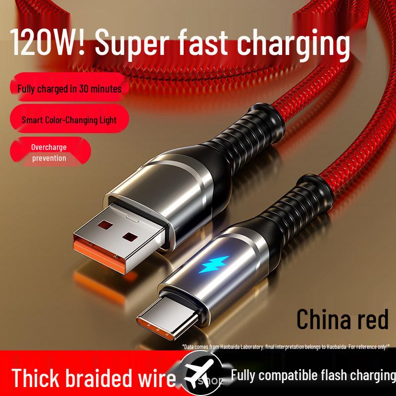 Shun Wang 240W 10A Type-C Flash Charging Braided Data Cable with Light for Mobile Devices Red 240W Fast Charge - Smart RGB Light 1 м