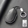 Genuine Leather Car Key Case Cover Fob For Byd Leopard 5 Bao 5 Leopard 8 Bao 8 Keychain Protector Luxury Durable Accessories