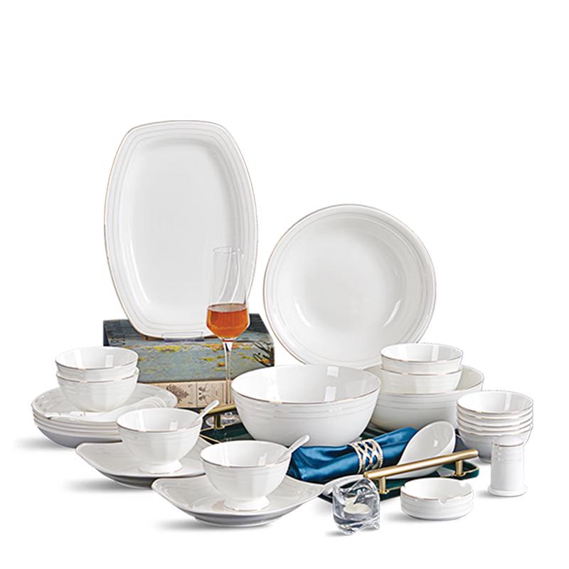 Tang Hui Rainbow TH-6233 Bone China