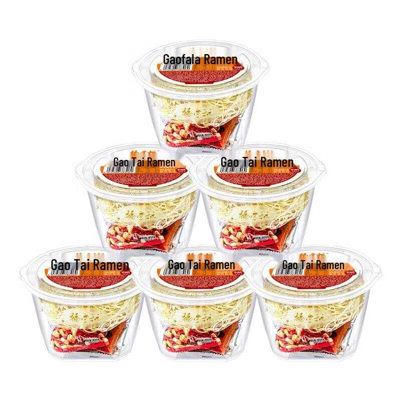 Yangzhanggui Gaoren Instant Ramen