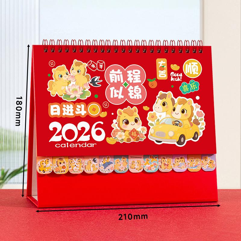 Chinesischer Stil 2026 Pferd Panda Muster Schreibtischkalender Spiralbindung Pferdejahr Kalender Cartoon Monat Datum Anzeige Monatsplaner