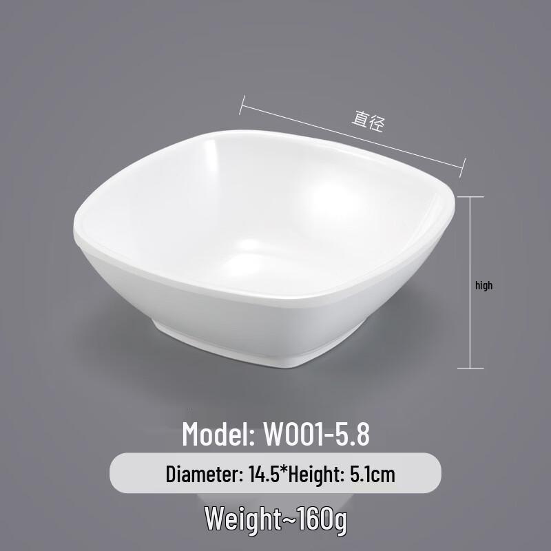 Commercial Melamine Square Serving Bowl