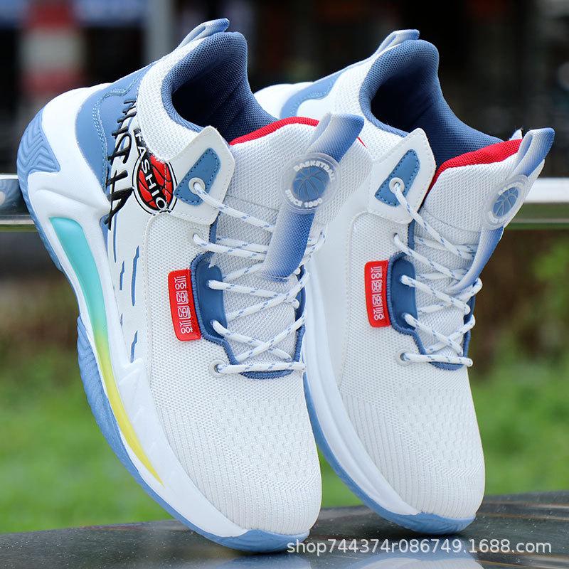 Basketball Shoes Spring and Autumn High-top Student Shoes Non-slip Wear-resistant Breathable Running Shoes Casual