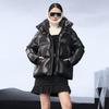 Gaofun Black Pearl 5.0 2025 Women's Short Goose Down Jacket