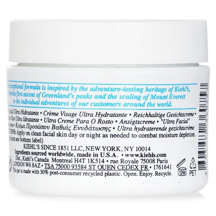 Kiehl's Ultra Facial Cream 50ml