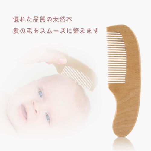 Renjzle Baby Brush and Comb, Scalp Massager & Natural Ingredients, Promotes Blood Circulation, Gentle Skin Care, Stylish and Functional Outdoor Baby I