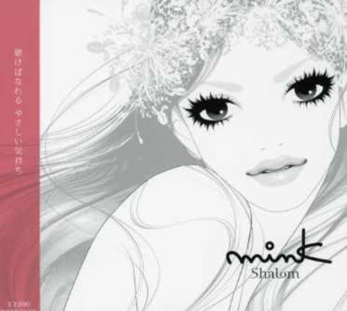 

CD MINK - Shalom(DVD) ZCD45515B Japan ObiDance & Electronica Used