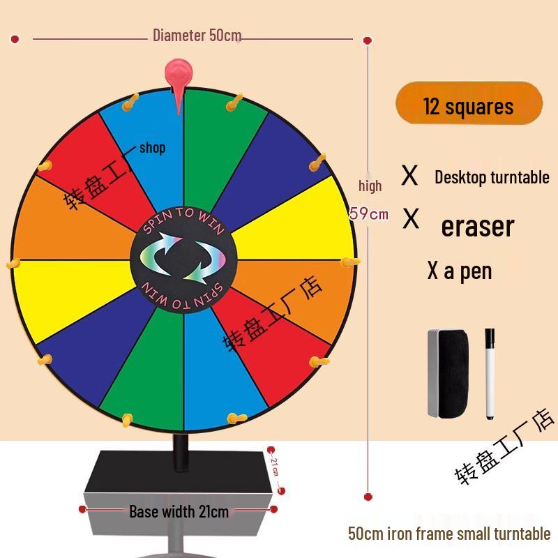 Entertainment Game Turntable: Wipeable Iron Lucky Lottery Spinner