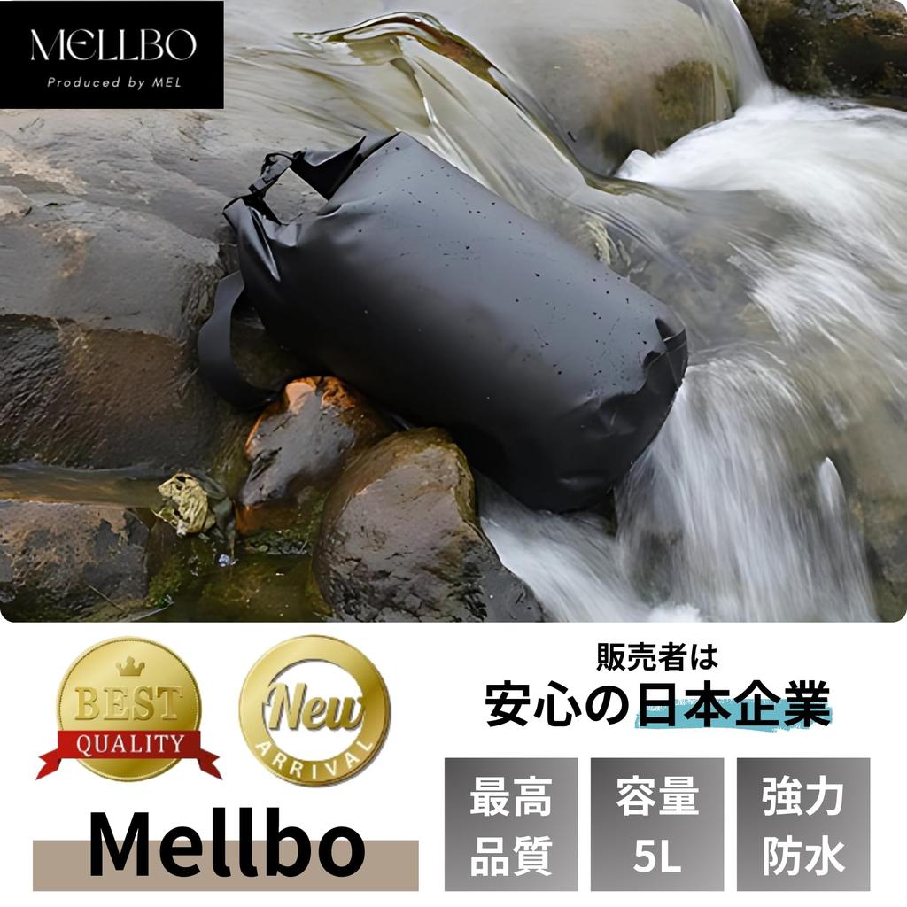 Mellbo Waterproof Dry Fully Waterproof for Outdoor and Dust Bag with Yellow Bag, 5L, Activities, Camping, Fishing, Rivers, Oceans, Water, Dirt, Snow,