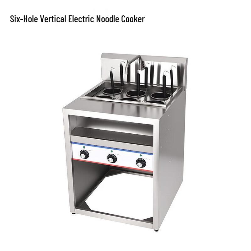 Lilang 6-Hole Electric Multifunctional Noodle & Hot Pot Cooker