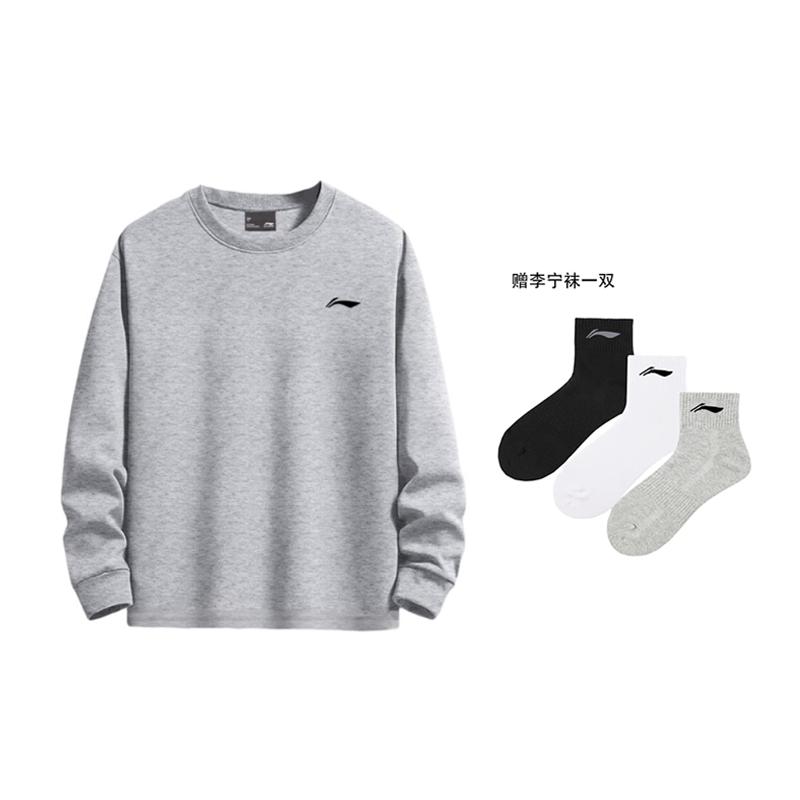 Li Ning Sweatshirt Men's Heather Gray YTLV098-3