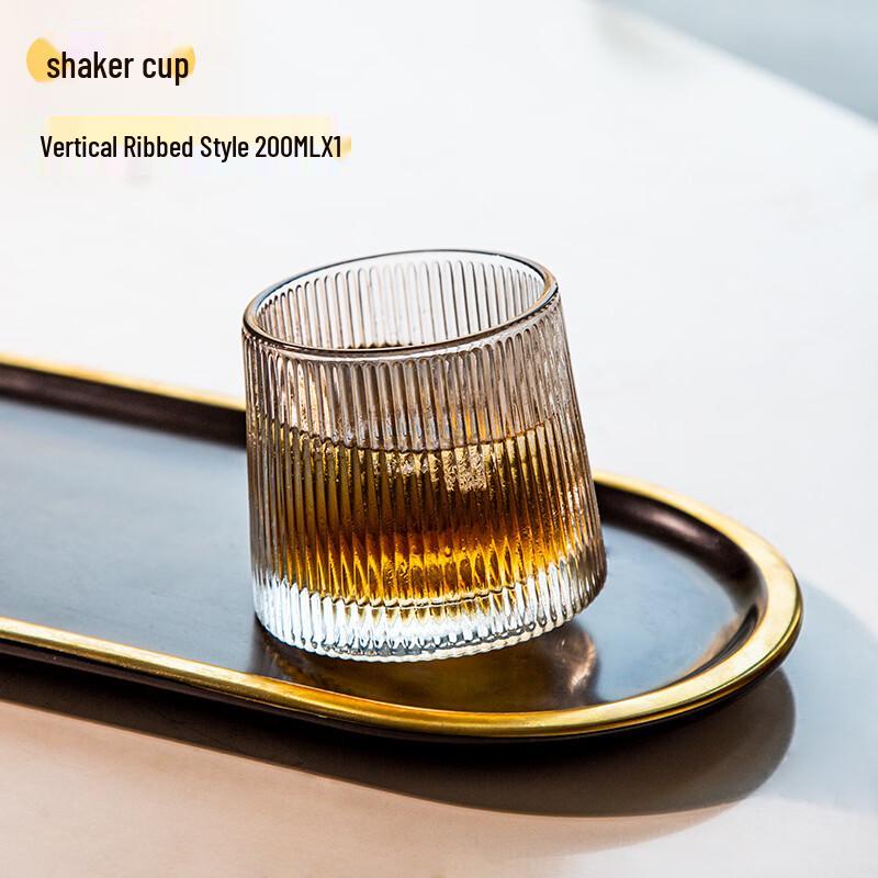 

Shangqi Rotating Glass Whisky/Beer Cup