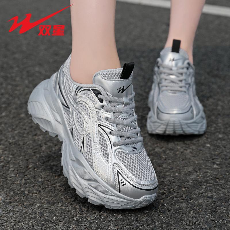 

Sports and leisure women s shoes series 41 серебряный