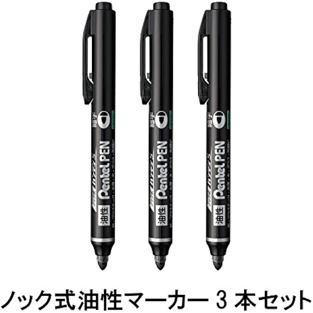 Pentel Oil-based Pen Knock Type Handy S Pentel PEN AMZ-NXS15AP3 Fine Line Black 3 Pens NXS15AP3AMZ