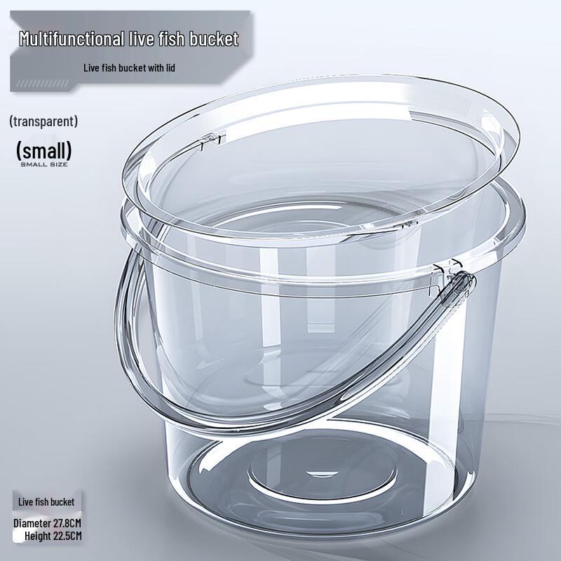 Hanyou Transparent Portable Fishing and Storage Bucket
