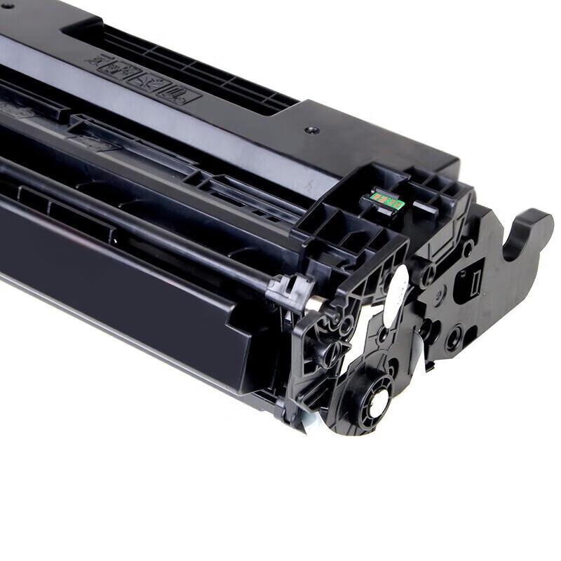Jingcheng Compatible HP W1520A Toner Cartridge