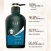 Yang Yuan Qing Anti-Hair Loss & Strengthening Shampoo for Men
