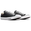 Chuck Taylor All Star Converse Ox 'Černá' M9166C
