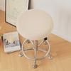 Round Stool Cover Bar Yard Swivel Chair Universal Cloth Seat Cover All-inclusive Chair Bench Round Universal Small Seat Cushion