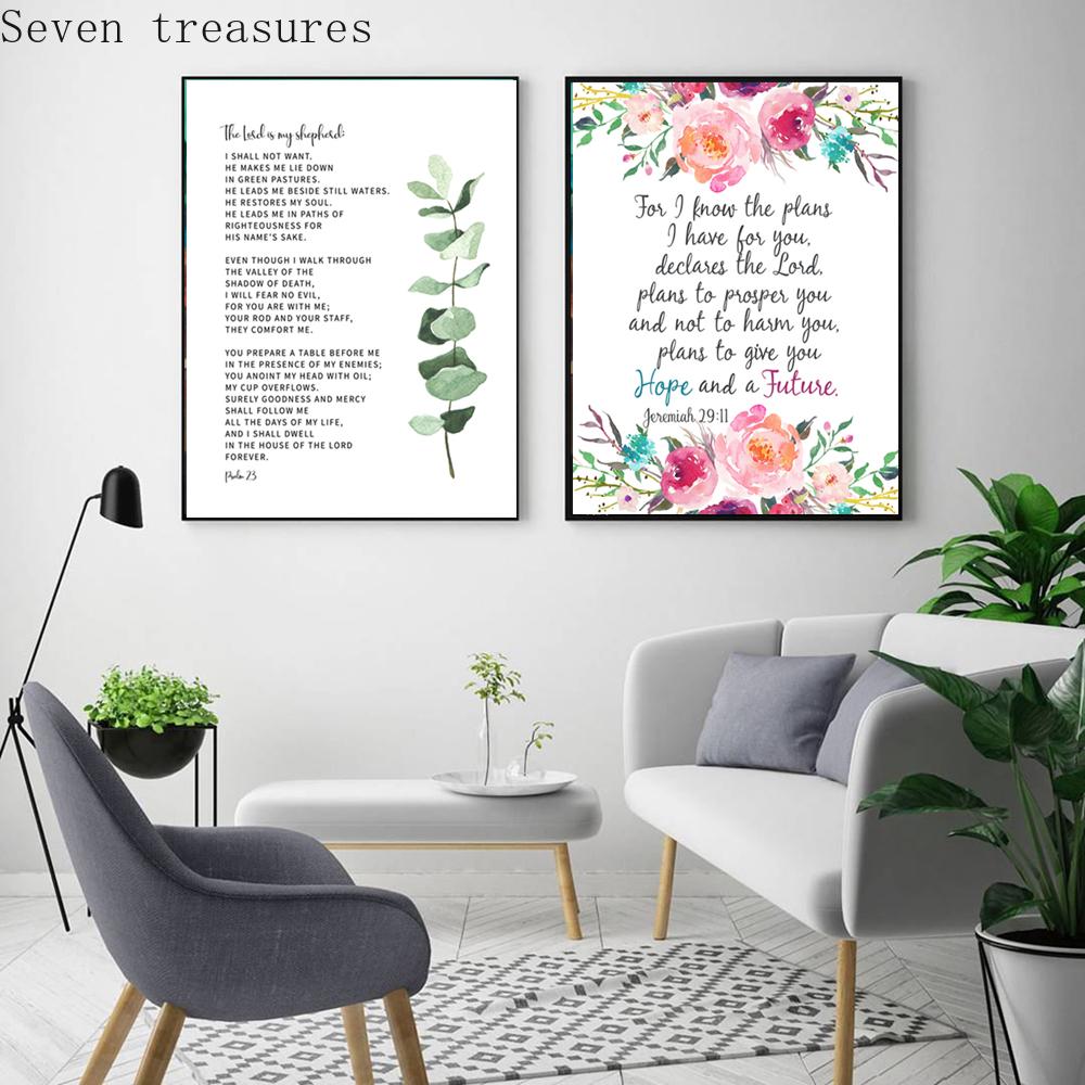 Bible Verse Quote Poster Prints, The Lord Bless You and Keep You Christian Home Decor, Scripture Wall Art, Canvas Picture