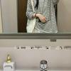 Women's Lazy Style Striped Knit Long-Sleeve T-Shirt - Unique, Pretty Summer/Fall Top with Sun Protection