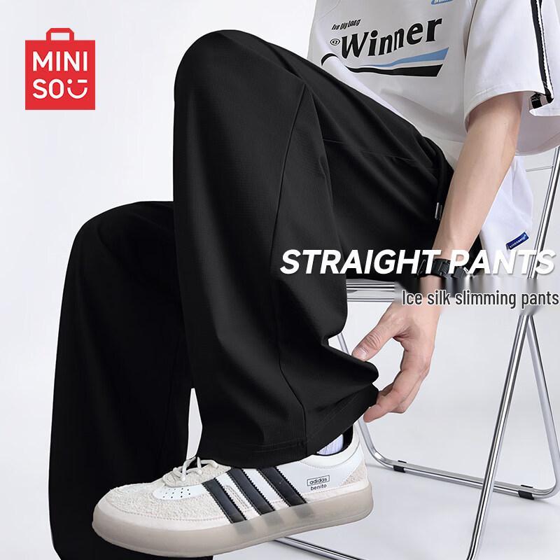 MINISO Men's Summer Cool-Feel Wide-Leg Casual Pants
