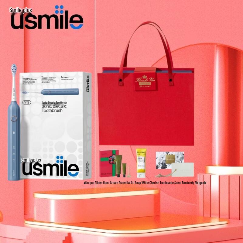 usmile Y1S Electric Toothbrush
