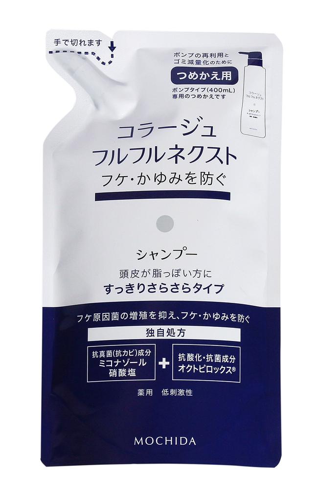 Collage Furufuru Next Refreshing and Smooth Type 280mL Shampoo, (Refill) (Quasi-drug)