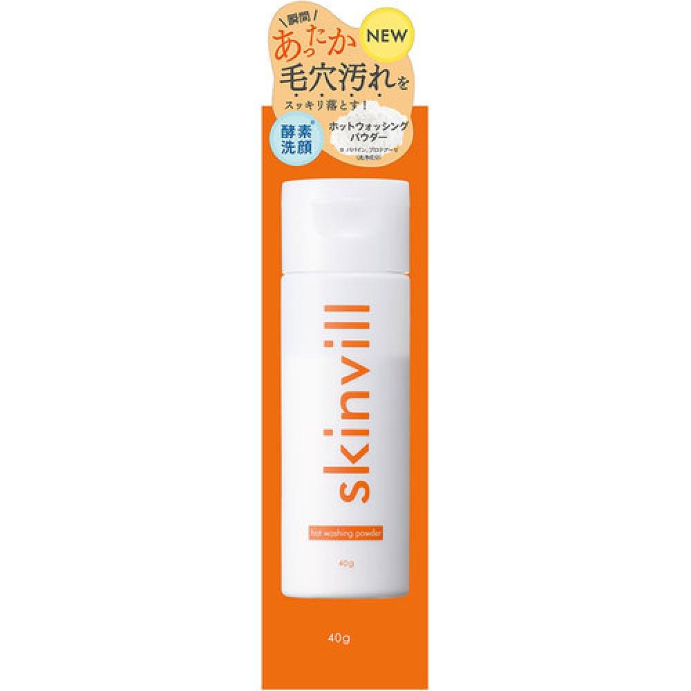 

Skinville Горячий стиральный порошок 40г
