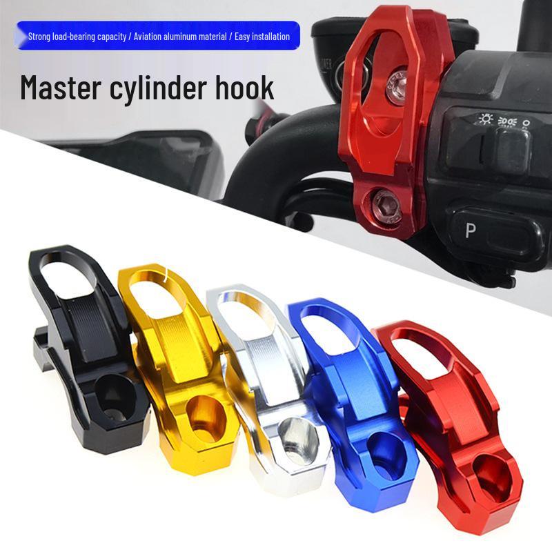 Aluminum Handlebar Master Cylinder Hook for Yamaha MT03/07/09 and More.