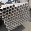 Thickened PVC Water Pipe