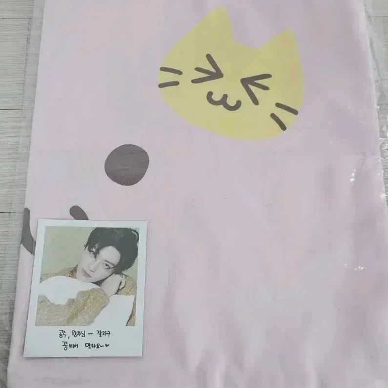 

Наволочка Ncitydream Jaemin Pinky
