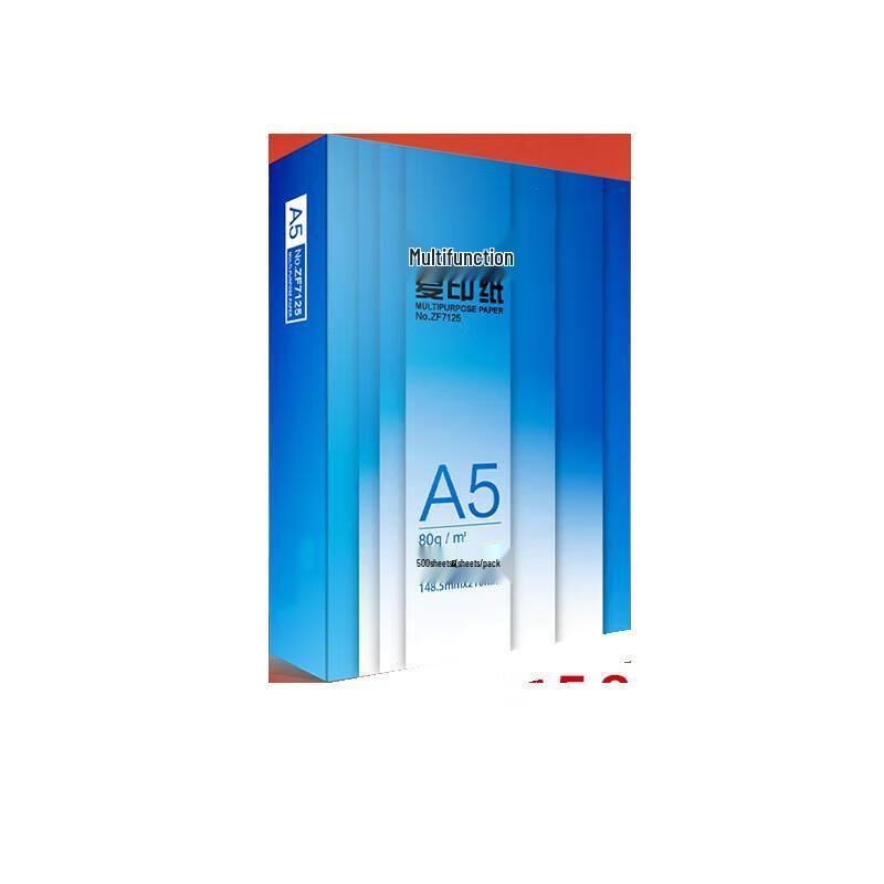 Landhawk A5 beidseitig 80g/m² Kopierpapier