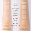 [JUNG SAEM MOOL Official] Essential Skin Nuder Cushion (Main Unit)