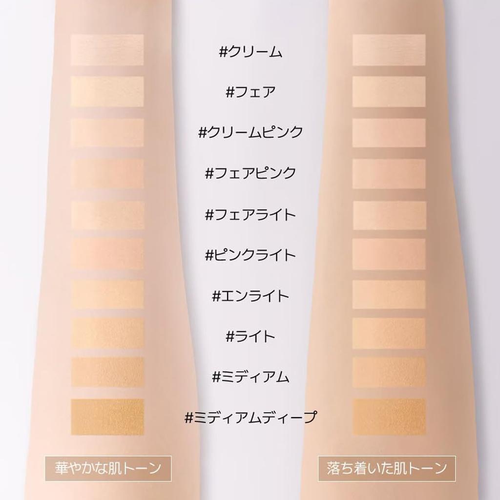 [JUNG SAEM MOOL Official] Essential Skin Nuder Cushion (Main Unit)