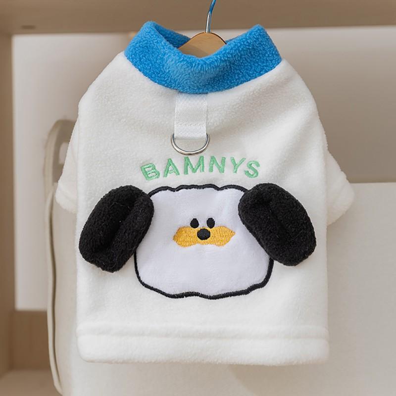 Pet Dog Hoodie Vest With Leash Ring Small Breeds Pomeranian Yorkshire Terrier Teddy Bear Style Winter
