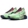 Nike React Pegasus Trail 4 Gore-Tex Vapor Green Thunder Blue Men's DJ7926303