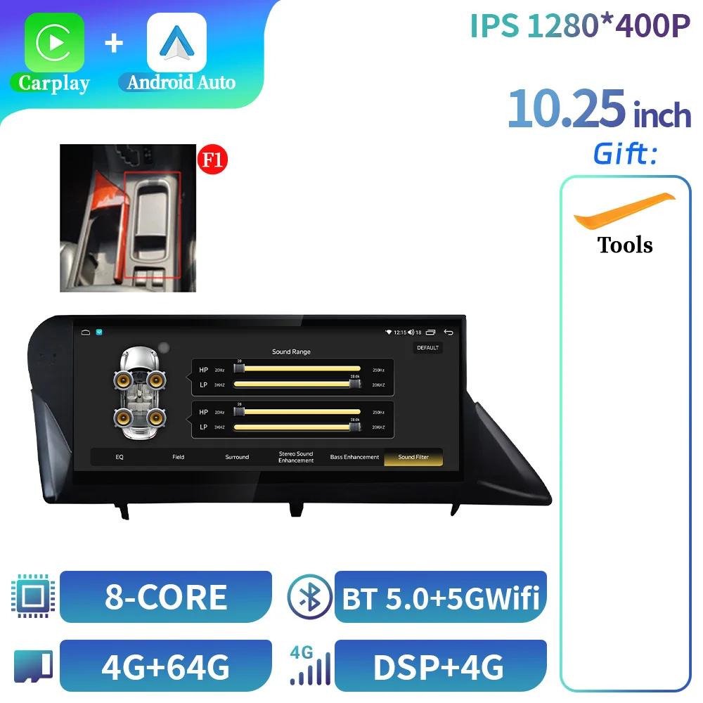 10.25" Android Radio For Lexus Rx Rx200 Rx270 Rx300 Rx350 Rx 400H Rx 450H 2009-2019 Multimedia Wireless Bluetooth CarPlay Screen
