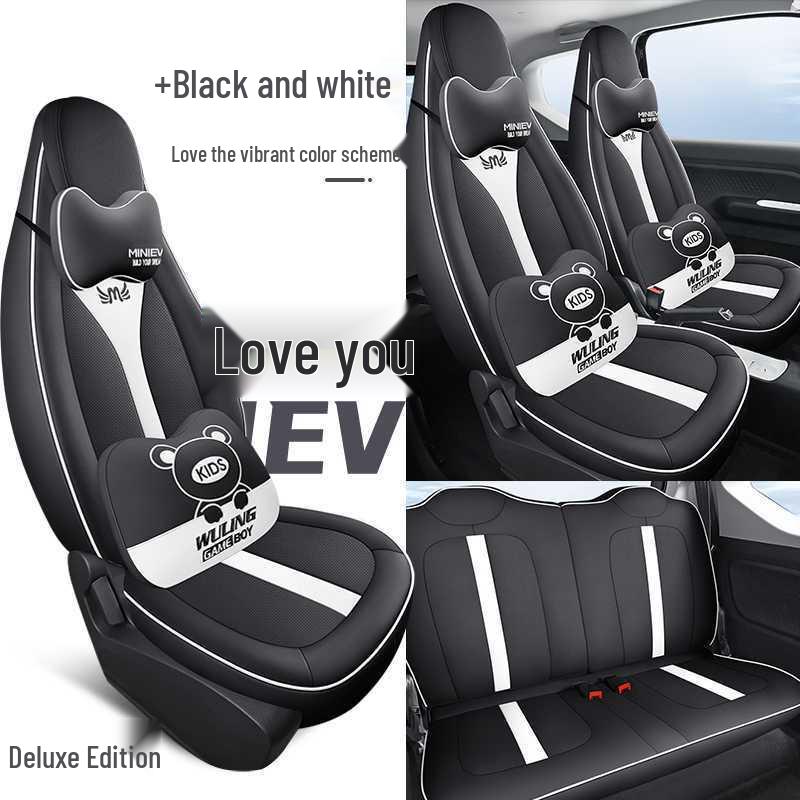 202426 Wuling Hongguang Mini Macaron Full-Coverage Seat Cushion - Modified Interior Car Seat Cover.
