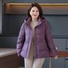 XueZhongFei Women's 2025 Winter Loose-Fit Hooded Down Jacket