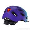 Bicycle helmet Mountain bike helmet, men's and women's cycling bicycle helmet Road bike outdoor helmet, equipment approval