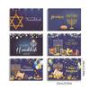 5Set Hanukkah Greeting Cards Religious Designs with Glitter and Envelopes Send Warm Wishes