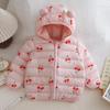 2025 Lightweight Cotton-Padded Jacket for Infants and Kids