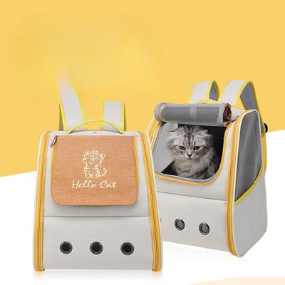 Sac pour chat  Sac pour animal de compagnie portable de grande capacité  Sac à dos  Sac pour chien quatre saisons  Sac pour chat portable respirant