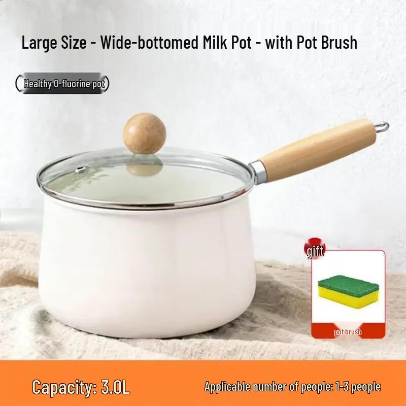 Wutuo Ceramic Baby Food Milk Pot
