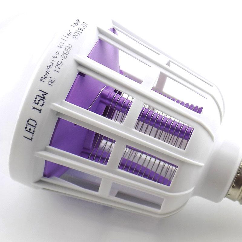 2 in 1 LED Anti-Mückenvernichter Glühbirne Lampe Nachtlicht E27 Abwehrmittel Mücken Insektenvernichter Insekt Elektrische Mückenbeleuchtung
