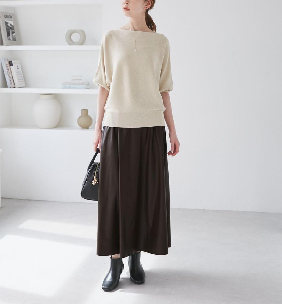 ROPE PICNIC Synthetic Leather Flared Long Brown M Skirt, (20),