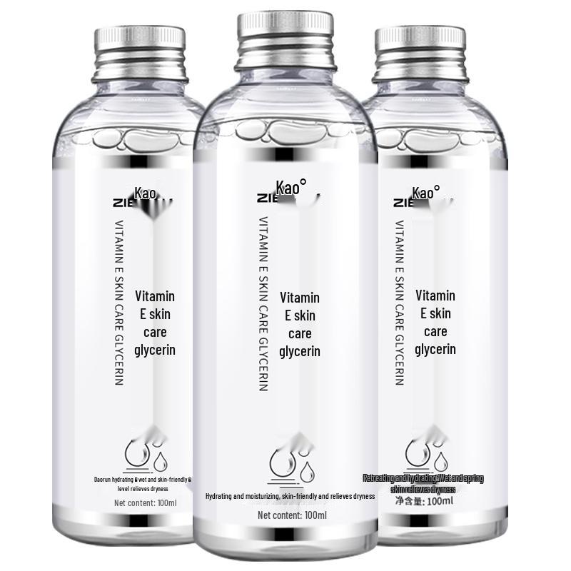 Коллекция средств по уходу за кожей и телом ZIBEAK